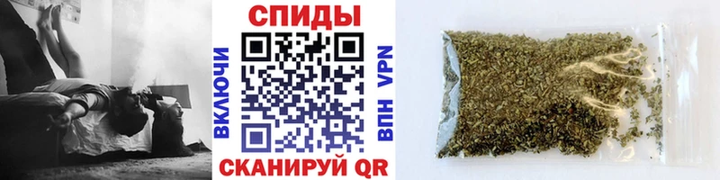 БУТИРАТ буратино купить Мценск
