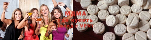 бутик Аркадак