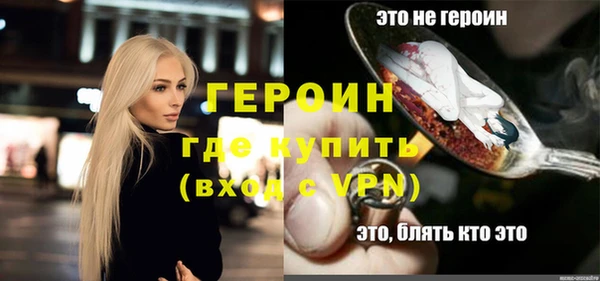 каннабис Наволоки
