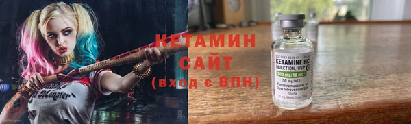 каннабис Наволоки