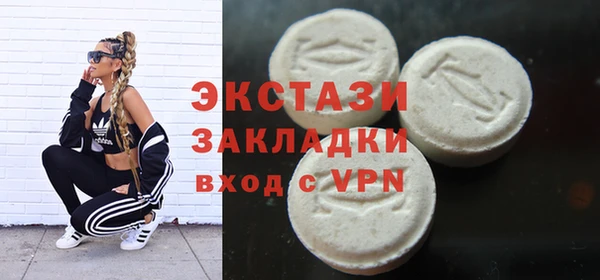 бутик Аркадак