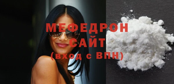 ГАЛЛЮЦИНОГЕННЫЕ ГРИБЫ Балабаново