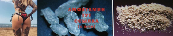 ГАЛЛЮЦИНОГЕННЫЕ ГРИБЫ Балабаново