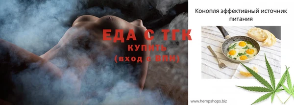 бутик Аркадак