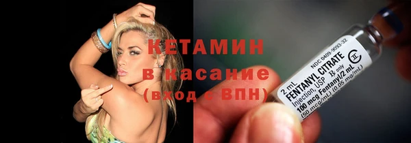 бутик Аркадак