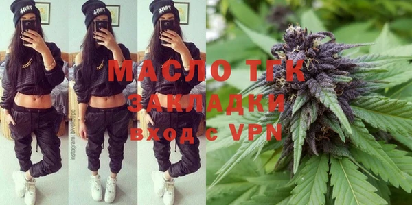 бутик Аркадак