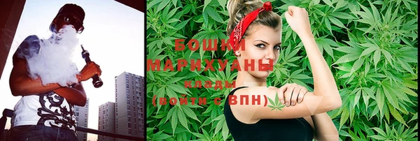 каннабис Армянск