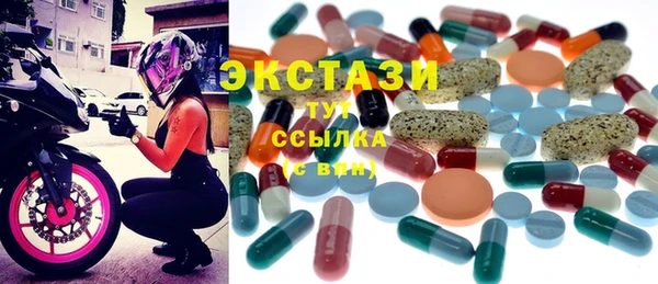 каннабис Армянск