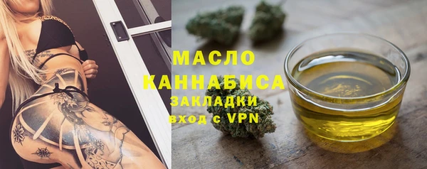бутик Аркадак