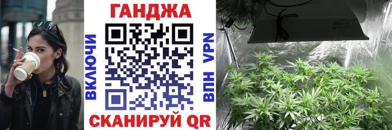 Бошки марихуана гибрид  Мценск 